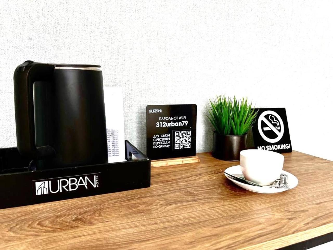 Urban Hotel Bishkek Bagian luar foto
